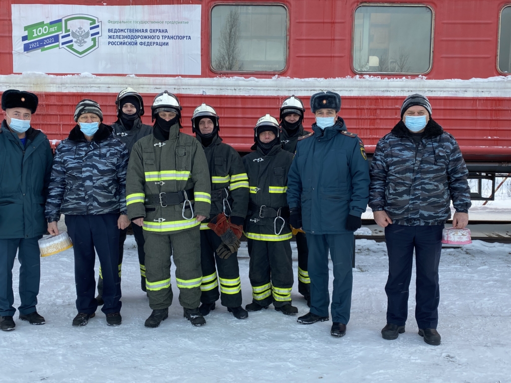 Во ждт повышения зарплаты. Охрана ЖДТ. Ведомственная охрана. Ведомственная охрана метрополитена. Ведомственная охрана железнодорожного транспорта.