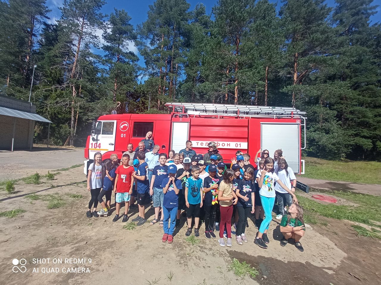 ДОЛ «Зарница» (Всеволожский район) - Ленинградское областное отделение ВДПО