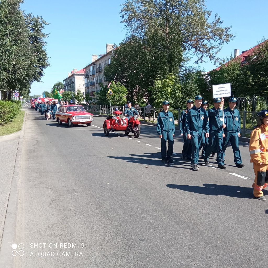 Волосово ленинградская область сегодня. Население города Волосово лен обл. 20 Лет в пожарке. 130 Лет ВДПО.