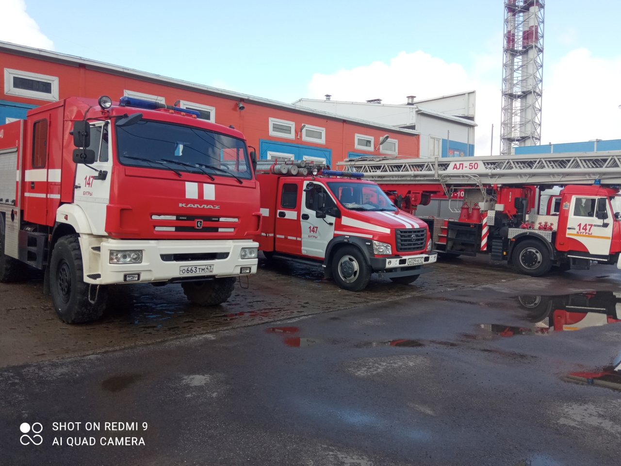Табличка с номерами экстренных служб. Огпс. Аварийная служба всеволожска телефоны. Аварийная служба всеволожска телефоны. Табличка с номерами телефонов экстренных служб.