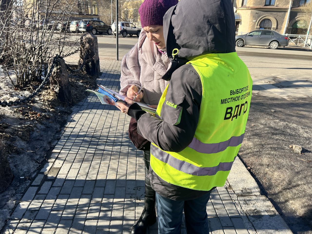 Работа ленинградском районе